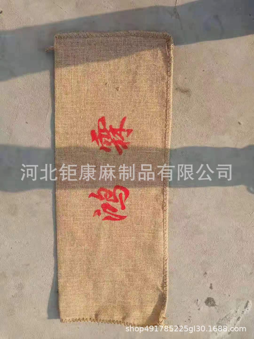 e6c816ed9d2458887b8ce80d8a87c7