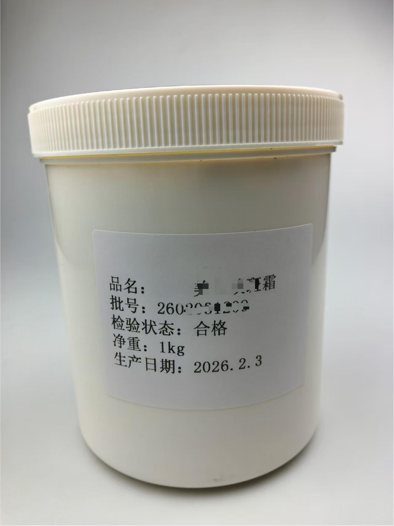 1KG III형 콜라겐 페이셜 크림