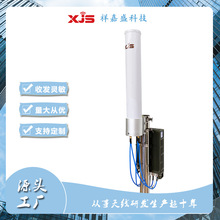 360ȫ쾀4˿15dBihxOظwV5Gȫ쾀