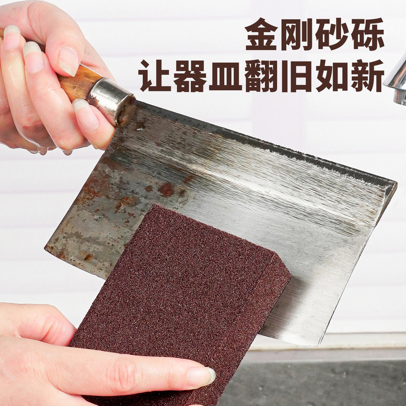 新品彩色金刚砂高密海绵擦厨房家用去污刷锅底除垢除锈神器魔力擦|undefined