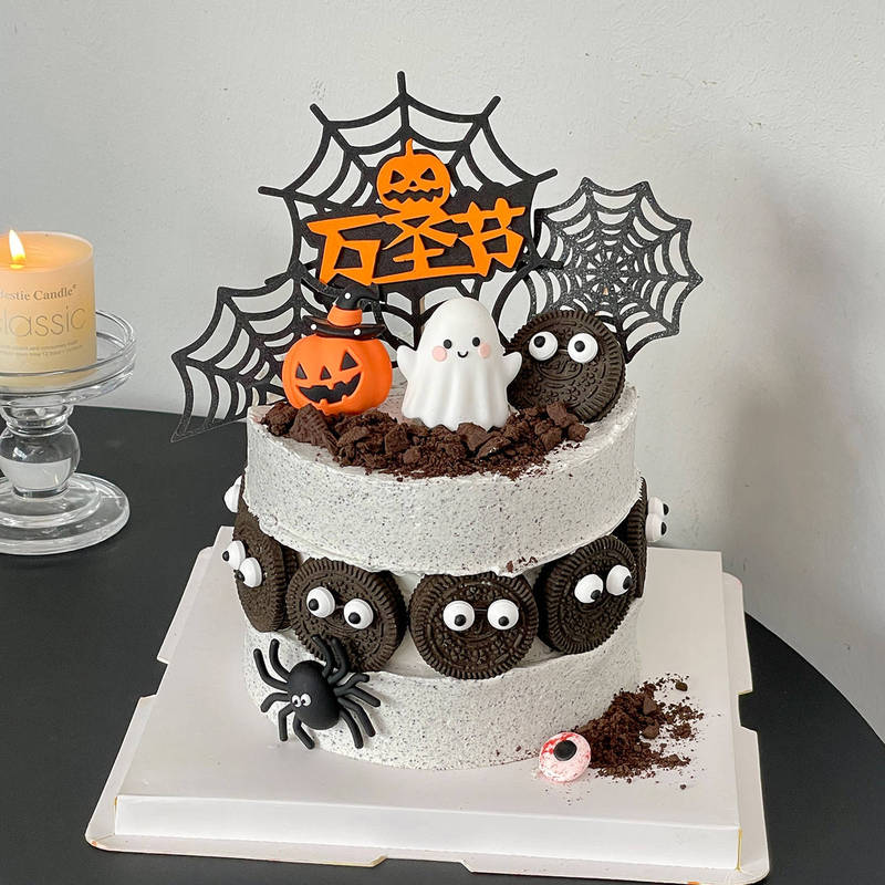 2025 Halloween Funny Cake Decoration Cute Ghost Pumpkin Ornament Spider Web Happy Holiday Card Plug-In 2025 Halloween Funny Cake Decoration Cute Ghost Pumpkin Ornament Spider Web Happy Holiday Card Plug-In