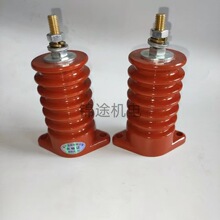 湘潭电机配件YRKK防爆接线柱6KV10KV高压绝缘子4伞5伞6伞接线端子