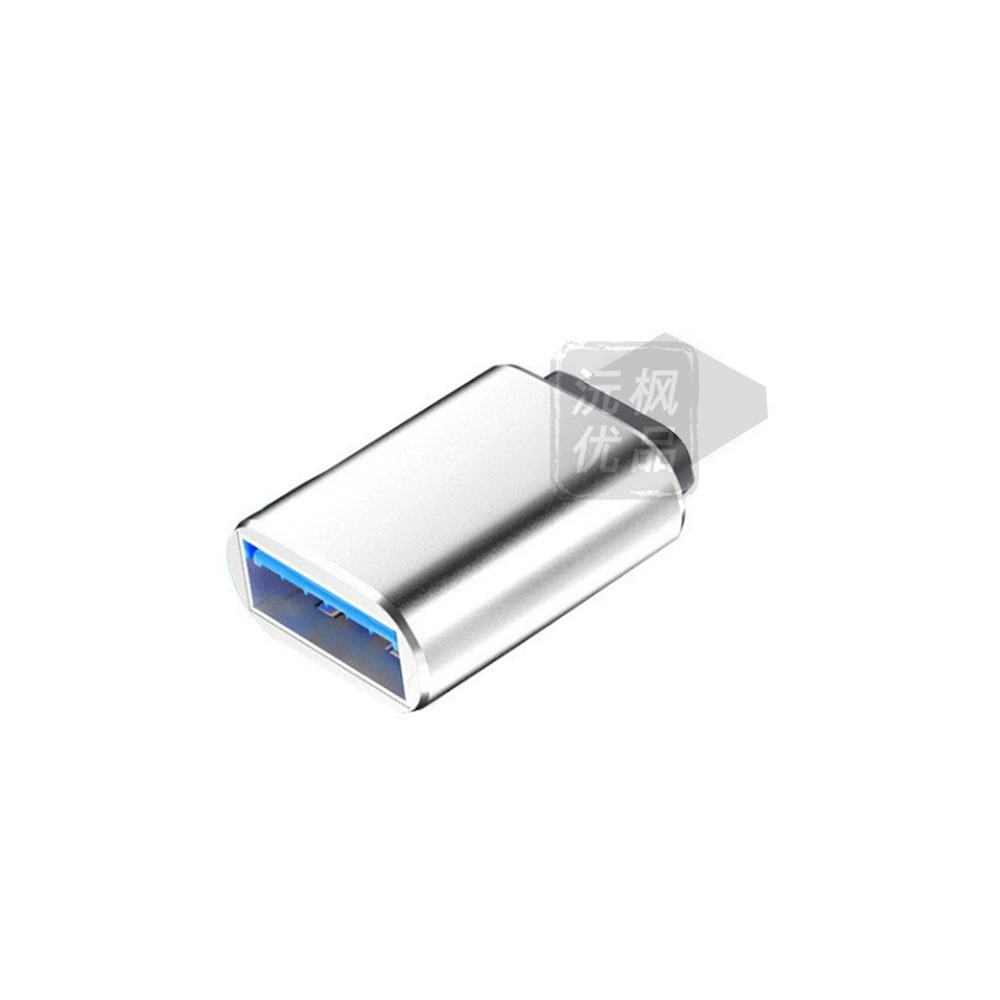 Кабель-конвертер для Type-C/Apple телефонов для расширения дока, подключение DVD, звуковой карты к компьютеру