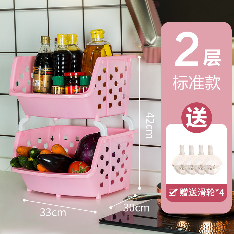 핑크·2레이어·표준 스타일