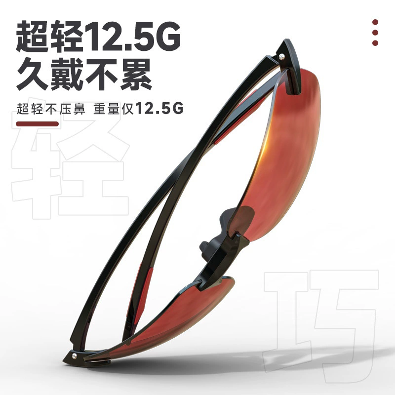 野营者 Polarized mirror fishing glasses are super light and clear.