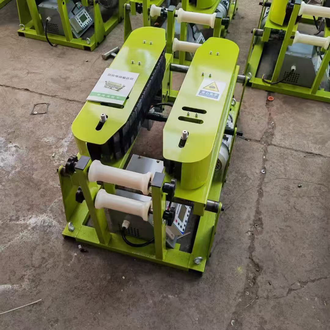 电缆输送机 大功率放线拉线牵引机可调速电缆输送机