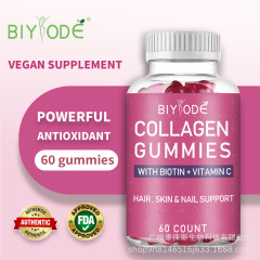 国境を越えたビタミンコラーゲングミキシリトール外国貿易COLLAGEN Gummiesアフリカスポット