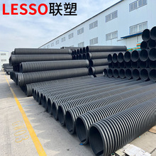 HDPE䓎��������p�@�� dn300/600�����p�ڲ��y�ܾ���ϩ������ˮ��