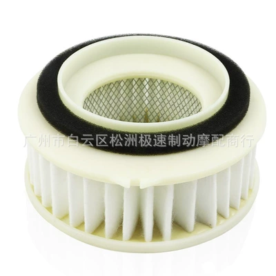 Suitable for Yamaha Racing Air filter
