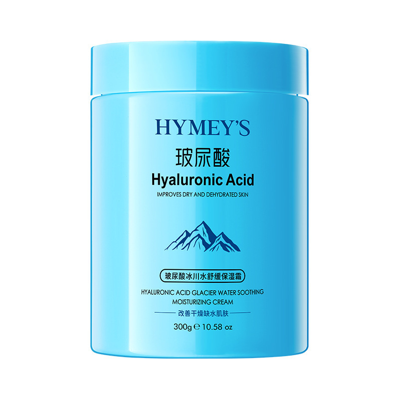 Imagen de ácido hialurónico glaciar agua calmante humectante hidratación mejora la piel seca suave crema facial al por mayor