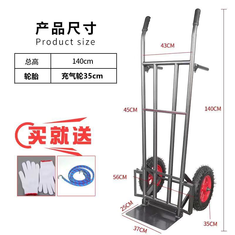 접이식 1.4 원형 튜브 600 풍선 휠