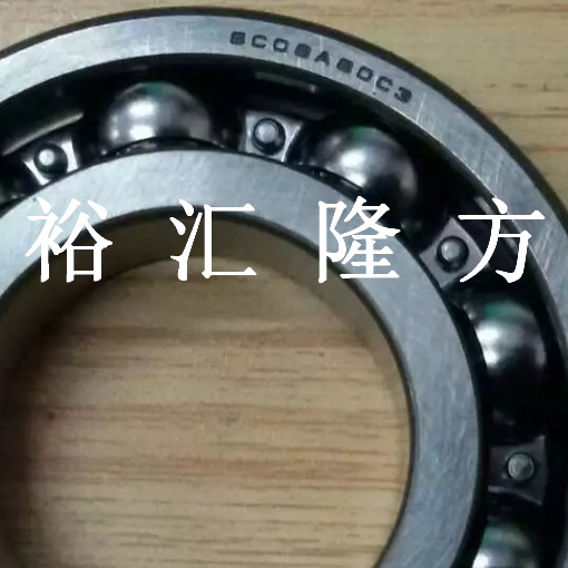 SC08A80C3 深沟球轴承 3TM-SC08A80 非标汽车轴承