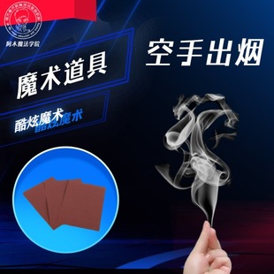 ���ֳ��� ��Ӣ�İ��b�羳�N�� ħ�g������ָ����ð���꟟�ֳ����F