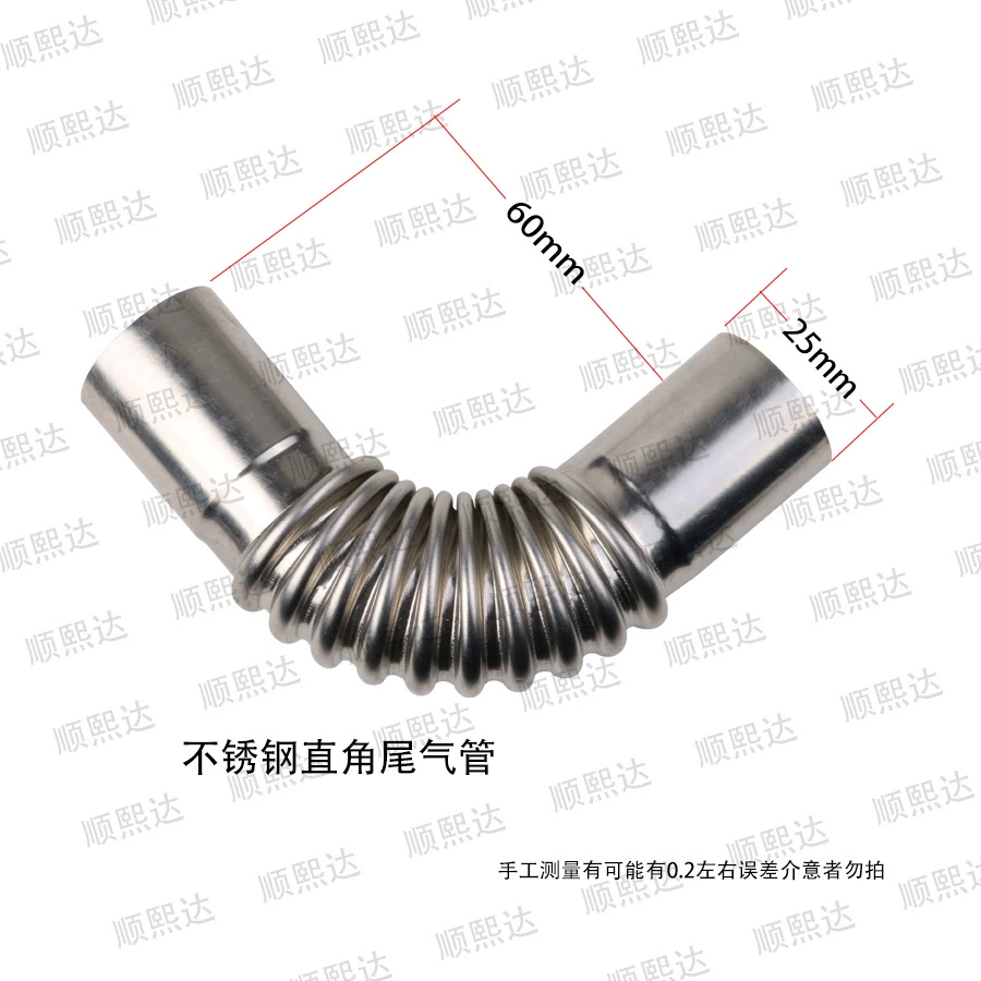  bent pipe, parking, heater, RV, 24mm, car and boat