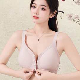 婷婷003#前开扣固定杯无痕美背内衣XL-4XL舒适亲肤尾货文胸批发特