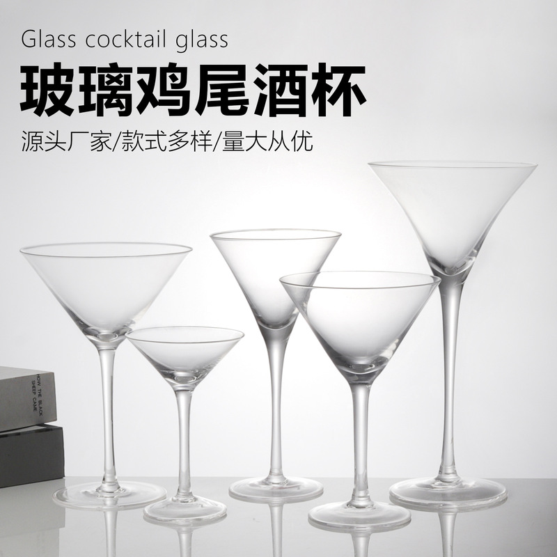Creative Glass Cocktail Mug Bar Mug Martini Mug Goblet Champagne Mug suit Creative Glass Cocktail Mug Bar Mug Martini Mug Goblet Champagne Mug suit