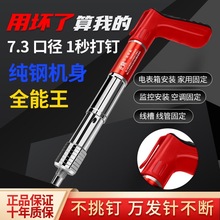 ��ᔘ������ᔾ���늾��̶�������������ˮ늹���ᔘ�����