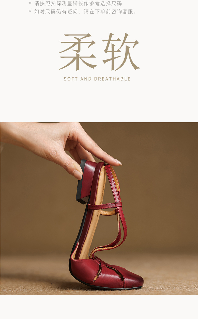 Sandal nữ quai ngang mũi nhọn phong cách vintage, gót thấp 3 cm — đen chi tiết 5