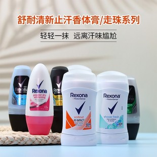 ���������ֺ����F�־ø�ˬ���wȥζ��ŮҸ�L���\���䇊ֹ��¶��