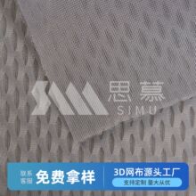 �๦�ܽ������S��ֱ�N��ˮ͸���ٸɴ�������܇����W�۲�