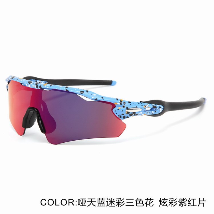 9208爆款跨境外贸太阳墨镜专业运动骑行眼镜防风防晒炫彩男女变色|undefined