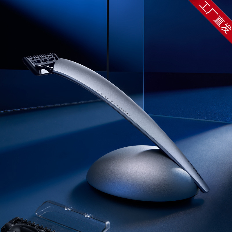 Mkodo Manual Razor Shaving Razor for Men Imported Blade Head Gift Box Mkodo Manual Razor Shaving Razor for Men Imported Blade Head Gift Box