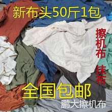 ���C�����IĨ������߅������ˮ����