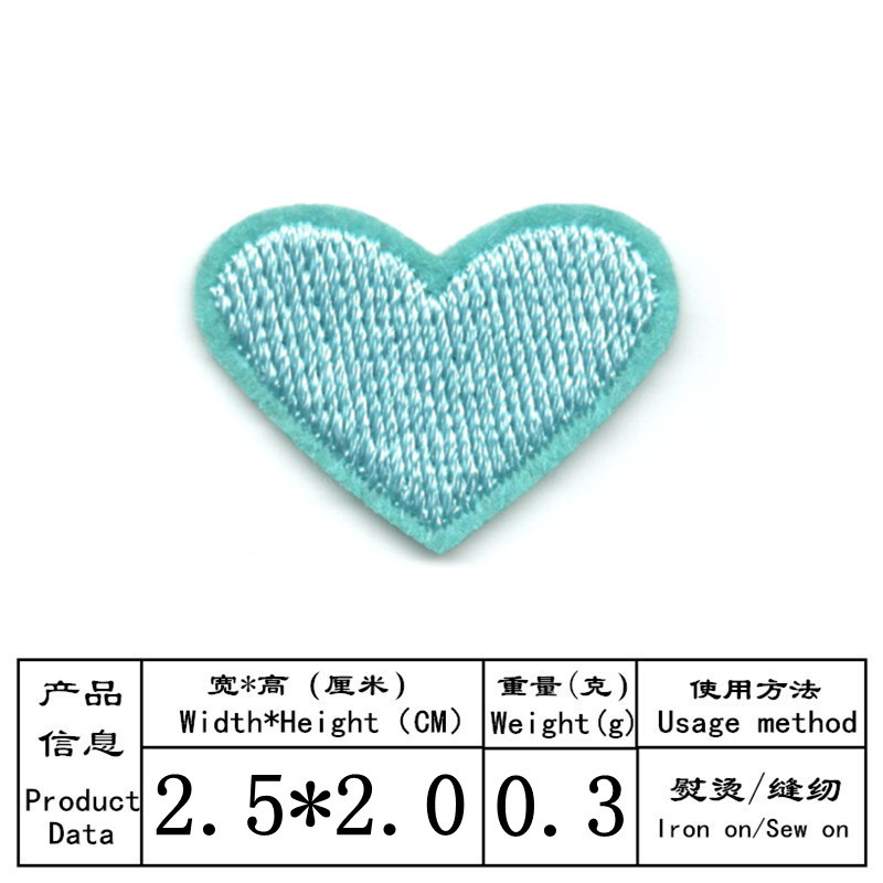 Nuevo color Pequeño amor bordado pegatinas de tela en forma de corazón bordado sello parche pegatinas bolsas de ropa pegatinas decorativas