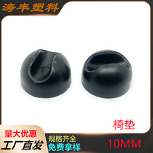 10mm�_���_ �_���_�|  �����_�ڿӉ| �k�����_�| ���Ϸ����_