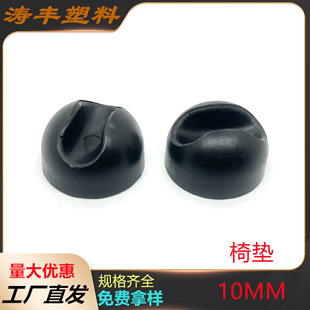 10mm�_���_ �_���_�|  �����_�ڿӉ| �k�����_�| ���Ϸ����_