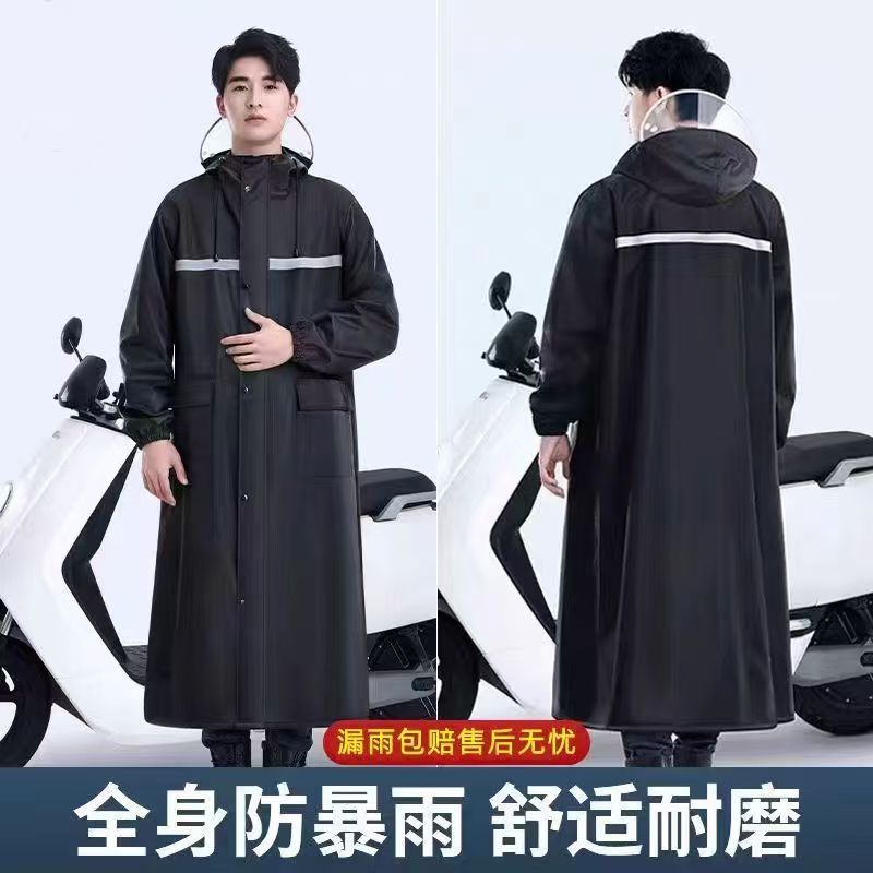Capa de lluvia integral para motocicleta Capa de lluvia para automóviles eléctricos Capa de lluvia gruesa contra tormentas Capa de lluvia dividida hombre