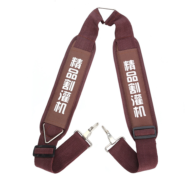 背负式割草机背架双肩背带加宽加厚侧挂式精品割灌机背带通用配