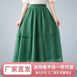 Wx2023年夏季新款高腰显瘦欧根纱拼接中长款大摆A字裙半身裙子女