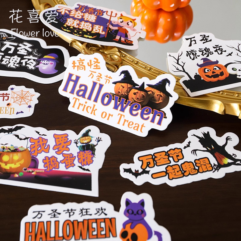 Nuevo ramo de flores de Halloween tarjeta bruja mensaje extraño tarjeta de felicitación hecha a mano DIY material de embalaje floral al por mayor