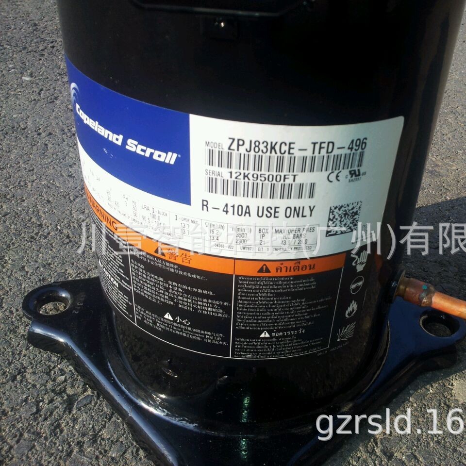 三星压缩机ZPJ83KCE-TFD-496三星空调专用谷轮数码压缩机原装正品