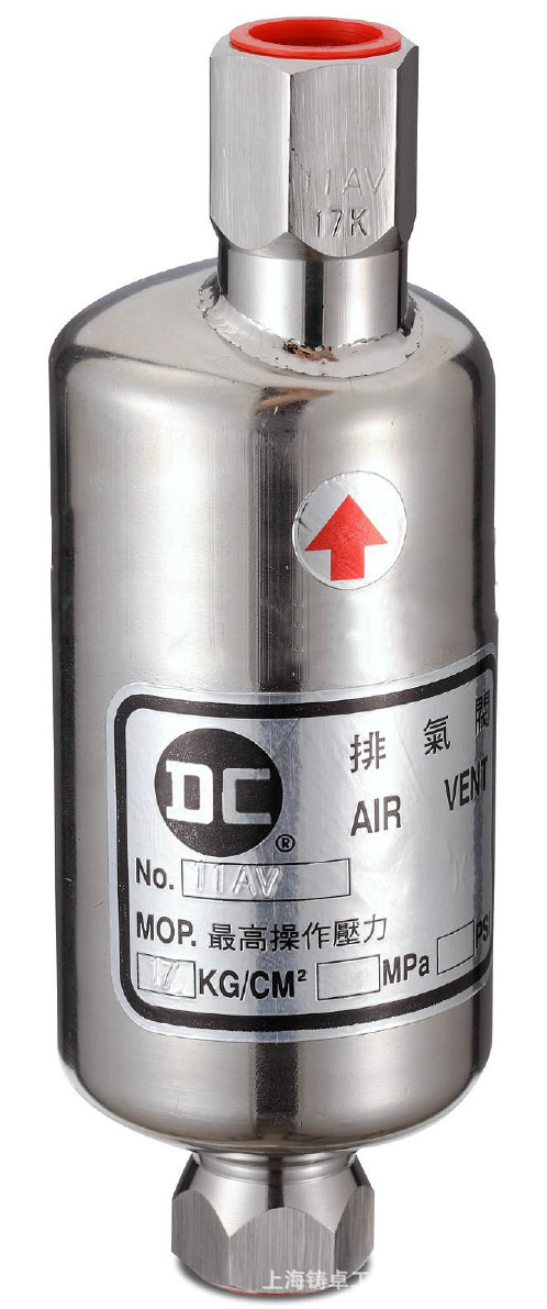 Z741S管道连接可全不锈钢倒筒式蒸汽自动排气阀/疏水阀