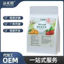 ���~ɽ��Ƥ޲�ײ�M�ϲ��B���誚���������y��O EM