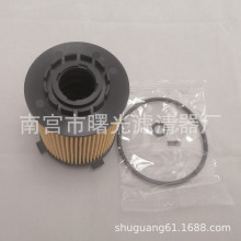 �S���N��31372212�m�ü�����ԽS 2021-����2.0T�C�͞V����