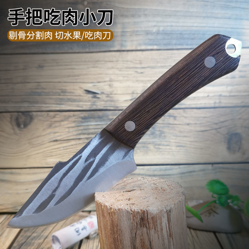Cuchillo de mango de madera de ala de pollo forjado hecho a mano cuchillo al aire libre cuchillo de carne multifunción cuchillo de corte de carne cuchillo de camping cuchillo de fruta