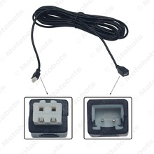 5米汽车倒车雷达探头延长线 2Pin车载倒车雷达探头连接线