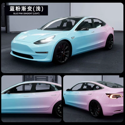 Automotive Film | personality modification car film - specifications-152x18m-pet-blue-powder-gradient