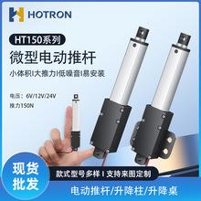 ����늄��ƗU��s�U12vС΢��ֱ������늙Cֱ���г������U24v늸�