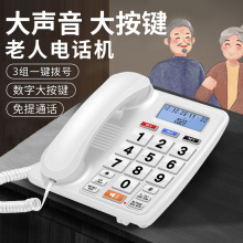 쳄� Ͳ���������������Ԓ�C���C��Ԓһ�I��̖����ͨԒ���I