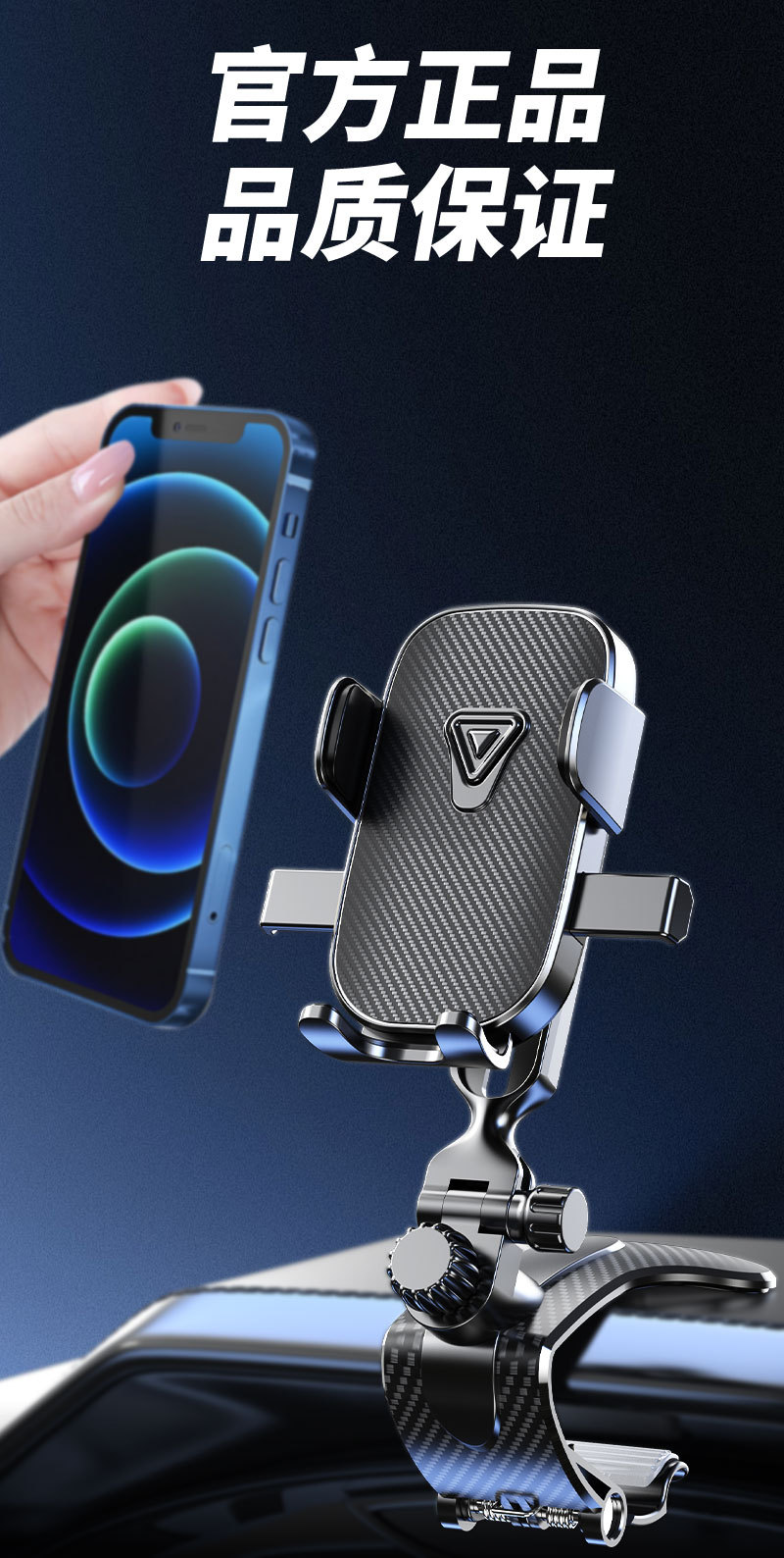 Car mobile phone holder car dashboard sun visor universal support frame multi-function navigation mobile phone holder