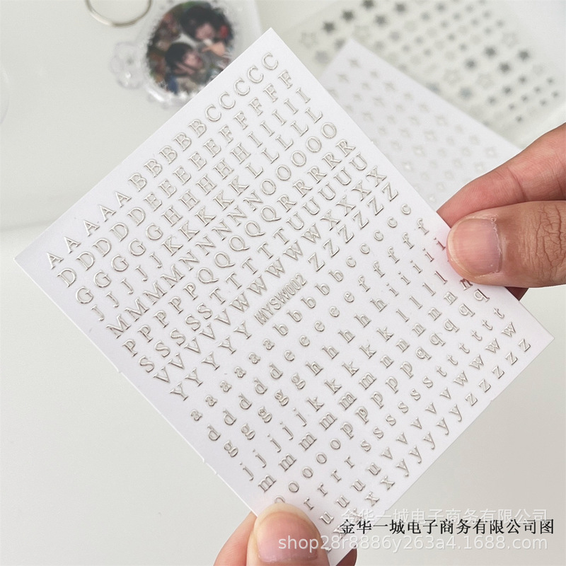 Diy銀色のカードの装飾のシールはdiyのゴムのペンダントの装飾の材料のアルファベットの星のカードのシールを集めます。|undefined