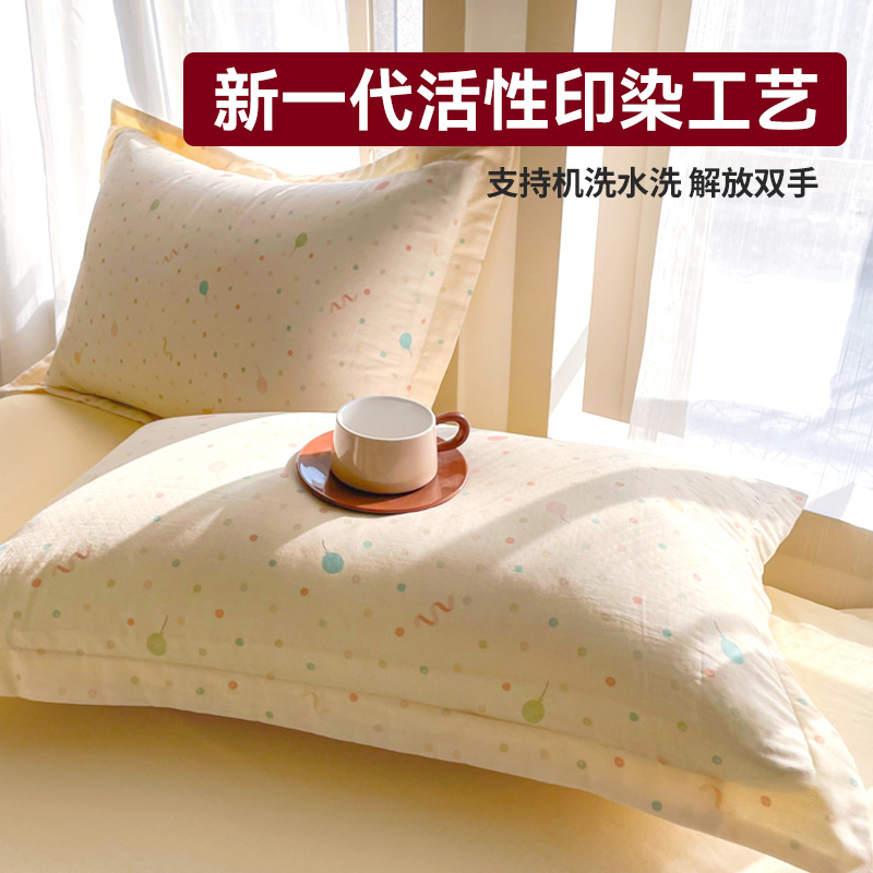Un par de fundas de almohada de hilo de doble capa de algodón de nuevo estilo 2025 48cm x 74cm funda interior de algodón para niños