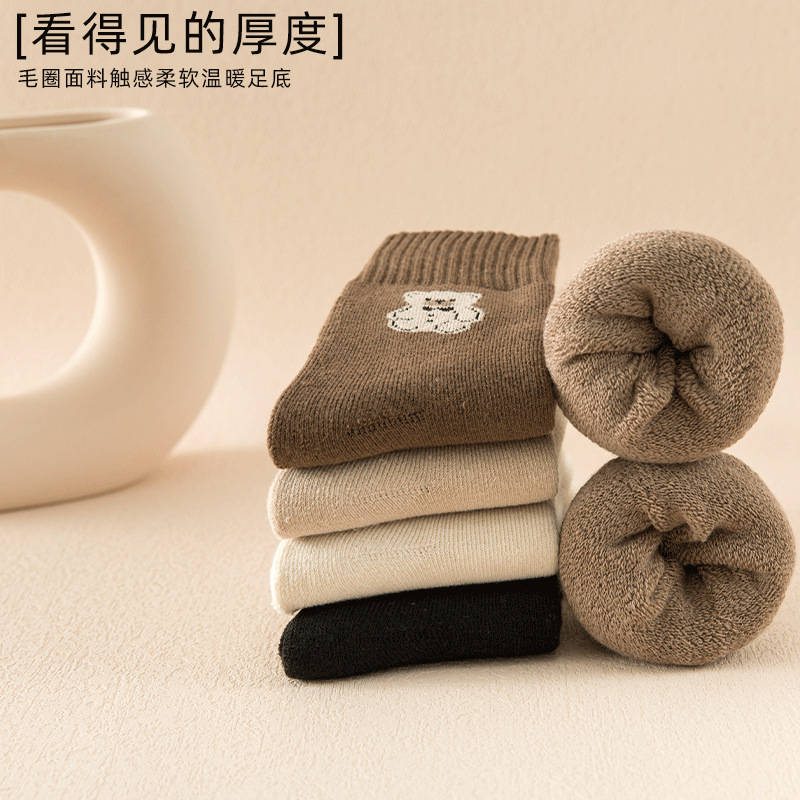 Socks Women's Autumn and Winter Warm Mid-length Socks Thickened Fleece-lined Sleeping Loose Moon Socks ins All-match Terry socks