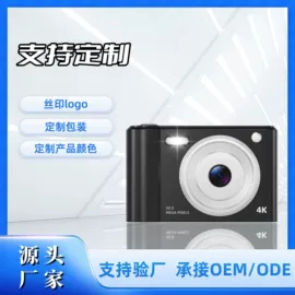 普通数码相机