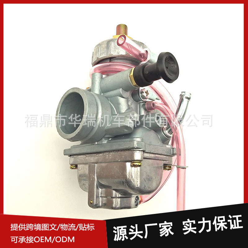 直销新型高性能赛车wave125 节气门一体化atv摩托车油器 询价 阿里巴巴 直销新型高性能赛车wave125 节气门一体化atv摩托车油器 询价 阿里巴巴