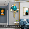 Creative decorations for living room, fashionable Scandinavian wall pocket watch, light luxury style, simple and elegant design, internet celebrity